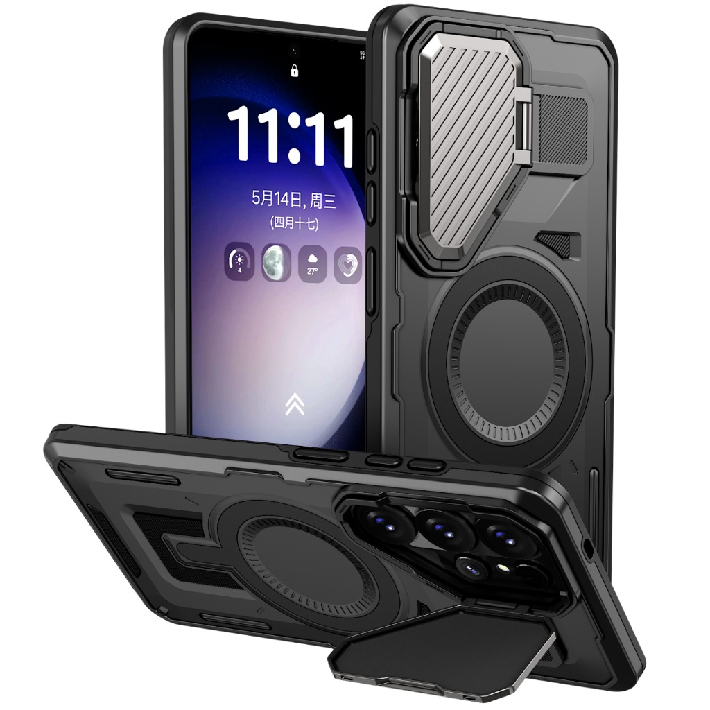 Photography Kit Samsung S26 Ultra - Custodia Magnetica per Telefono con Protezione