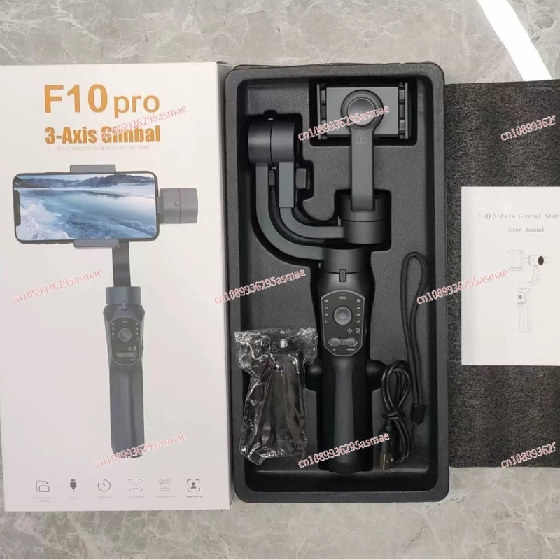 Stabilizzatore gimbal a tre as - Handheld Stabilizer Gimbal recensione e prezzo