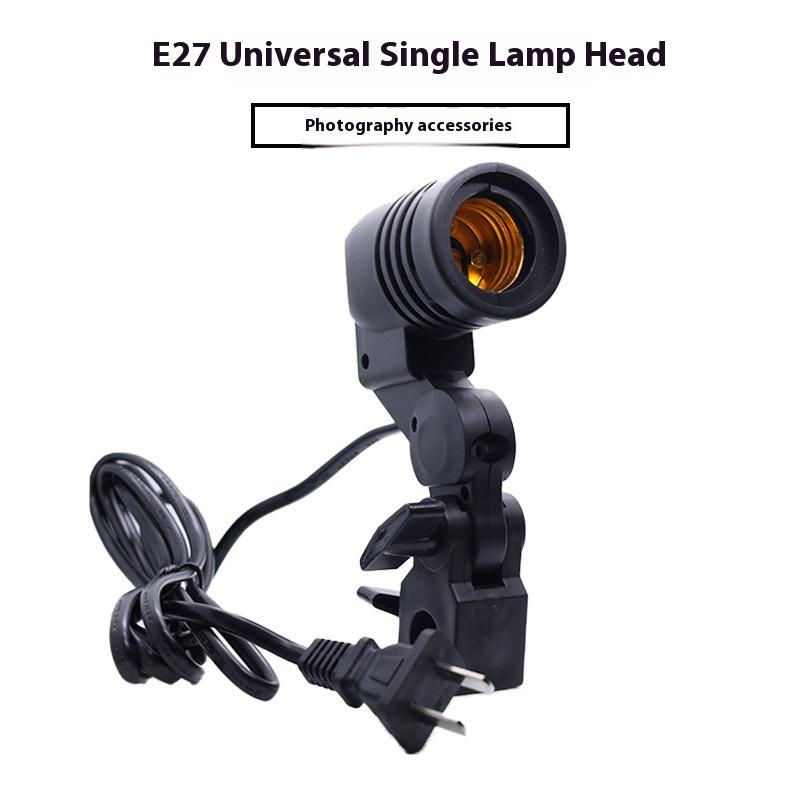 Cavo Nero da 1,8M con Attacco  - Photography Umbrella Light recensione e prezzo