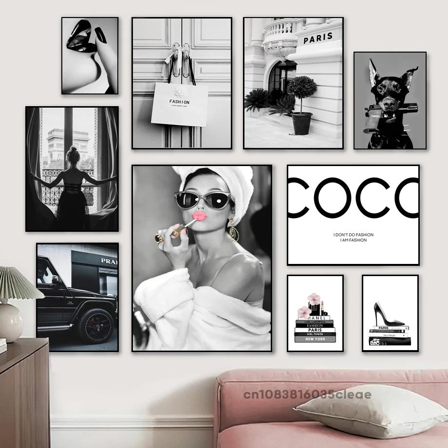 Quadro su tela di lusso per au - Photography Trend recensione e prezzo