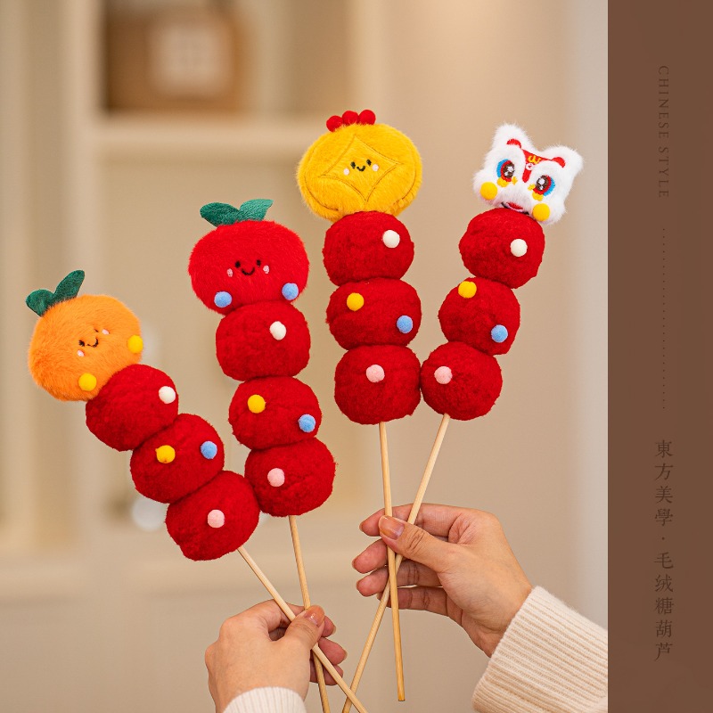 Decorazioni per Capodanno, orn - Photography Year recensione e prezzo