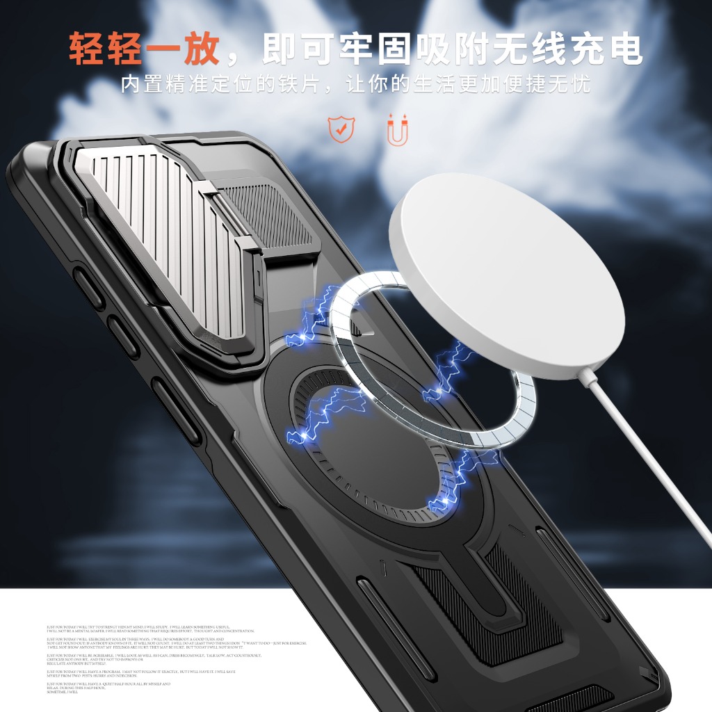 Custodia Magnetica per Telefon - Photography Kit Samsung S26 Ultra recensione e prezzo
