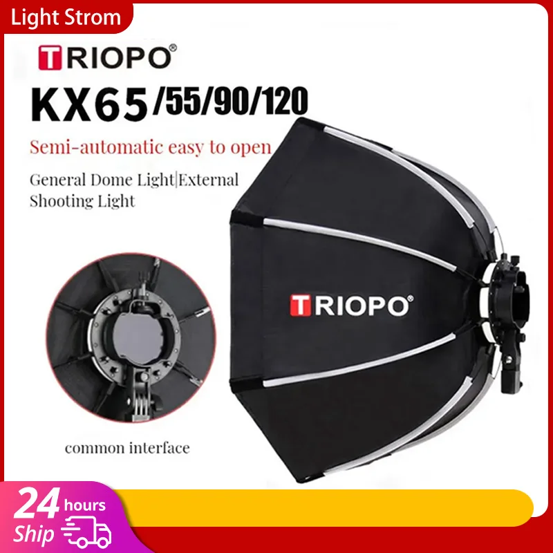 TRIOPO KX 65 centimetri 90 cen - Photography Umbrella Light recensione e prezzo